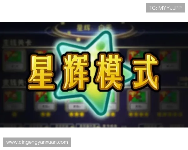 亚星游戏官网686最新版本上线，全面优化游戏体验，带你畅享极致娱乐盛宴