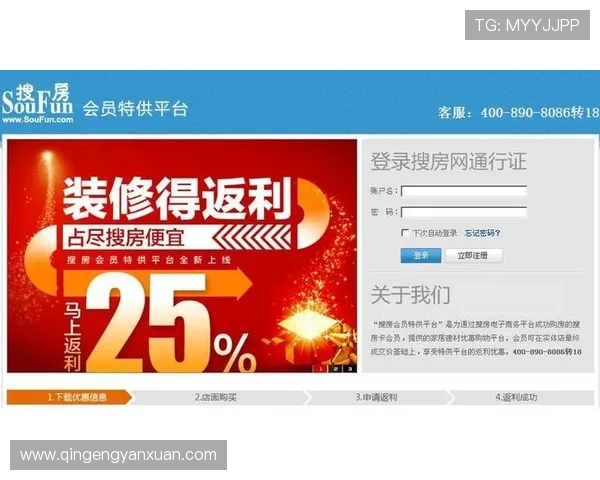 亚星会员网址查询平台全面解析，助你便捷查找官方会员入口与相关资源