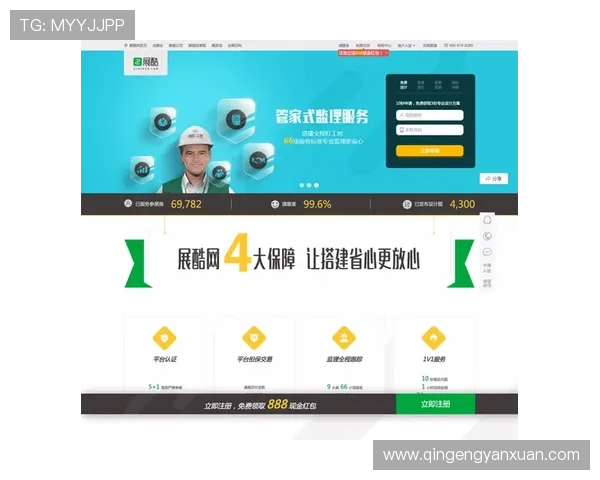 亚星在线代理注册流程详解：新手玩家如何快速上手成为专业代理商