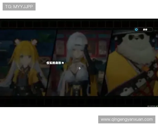 亚星娱乐官方网站首页丰富多样的游戏类型满足不同玩家的娱乐需求与偏好