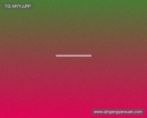 亚星娱乐地址平台有哪些值得推荐的官方入口和最新登录地址解析