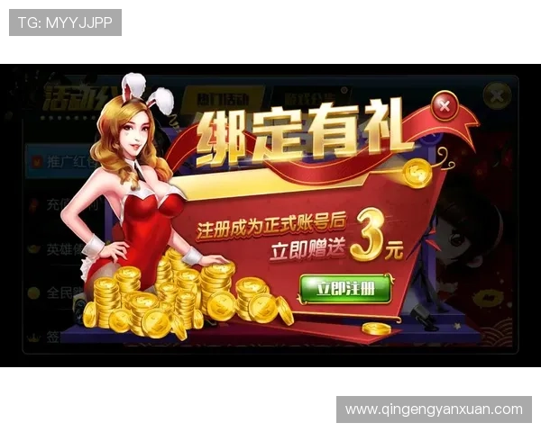 亚星娱乐手机网址官方平台,提供丰富游戏资源和安全稳定的登录通道