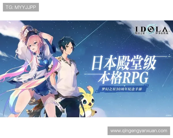 最新亚星游戏入口攻略全方位解析确保玩家轻松进入游戏体验