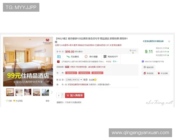 深入了解亚星会员网址的多渠道登录方式，提高会员使用的便捷性与安全性