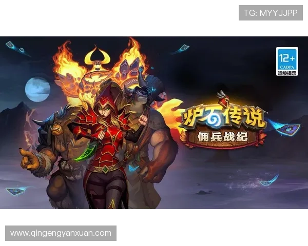 亚星娱乐官网下载全流程操作教程，轻松掌握游戏下载与账号管理技巧